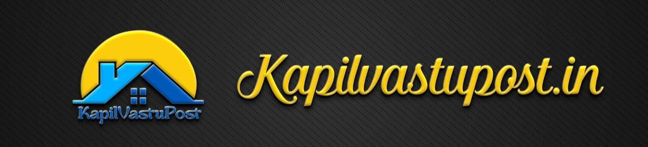 Crime KapilvastuPost