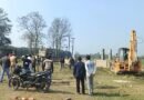 सिद्धार्थनगर: बढ़नी में सरकारी जमीन पर अवैध निर्माण पर चला बुलडोजर, विरोध के बाद दो हिरासत में